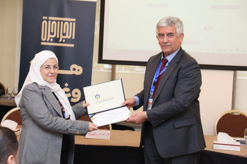 مؤتمر المسؤولية القانونية لاستخدام تقنيات الذكاء الاصطناعي في مجال الرعاية الصح73