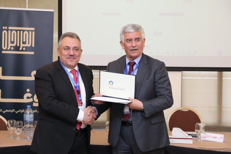 مؤتمر المسؤولية القانونية لاستخدام تقنيات الذكاء الاصطناعي في مجال الرعاية الصح75