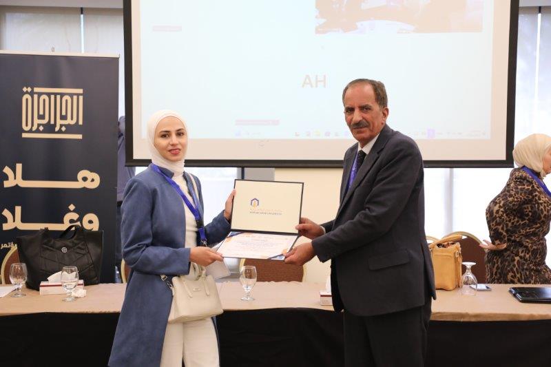 مؤتمر المسؤولية القانونية لاستخدام تقنيات الذكاء الاصطناعي في مجال الرعاية الصح78