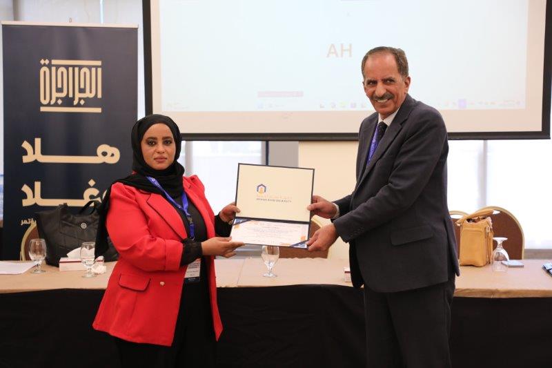 مؤتمر المسؤولية القانونية لاستخدام تقنيات الذكاء الاصطناعي في مجال الرعاية الصح79