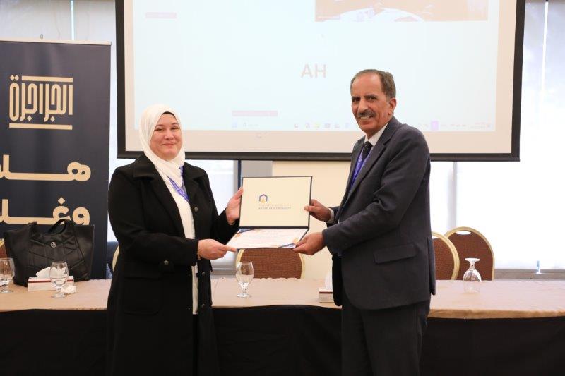 مؤتمر المسؤولية القانونية لاستخدام تقنيات الذكاء الاصطناعي في مجال الرعاية الصح84