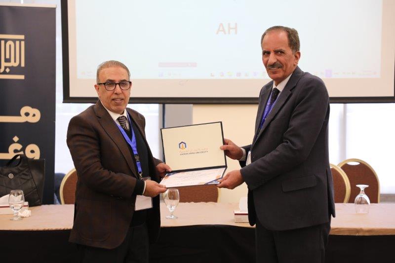 مؤتمر المسؤولية القانونية لاستخدام تقنيات الذكاء الاصطناعي في مجال الرعاية الصح85