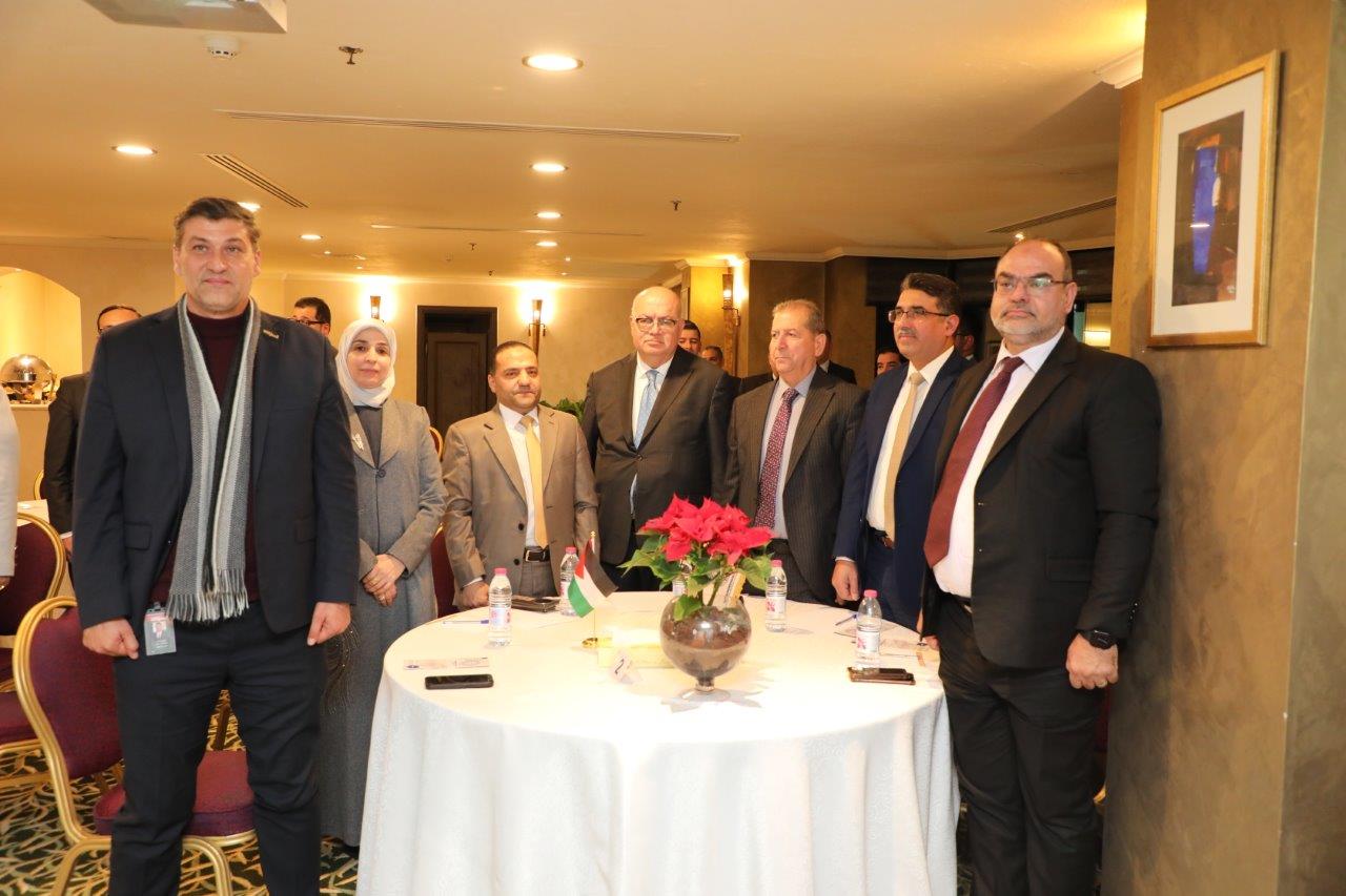 المنظمة العالمية للتحكيم الدولي والرقمي لإنشاء مركز التحكيم الدولي والرقمي5