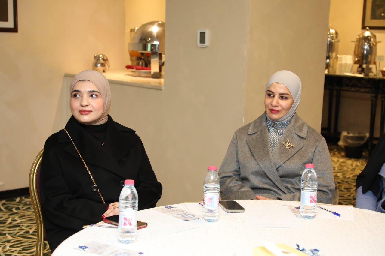 المنظمة العالمية للتحكيم الدولي والرقمي لإنشاء مركز التحكيم الدولي والرقمي9