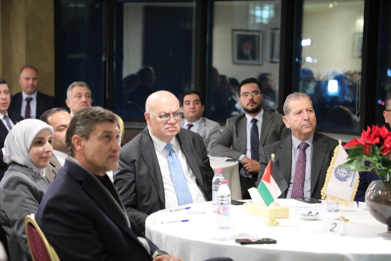 المنظمة العالمية للتحكيم الدولي والرقمي لإنشاء مركز التحكيم الدولي والرقمي26