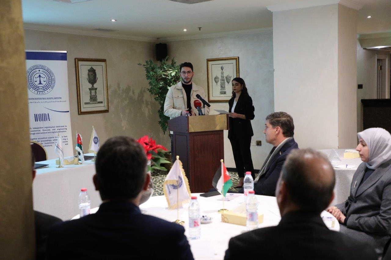 المنظمة العالمية للتحكيم الدولي والرقمي لإنشاء مركز التحكيم الدولي والرقمي33