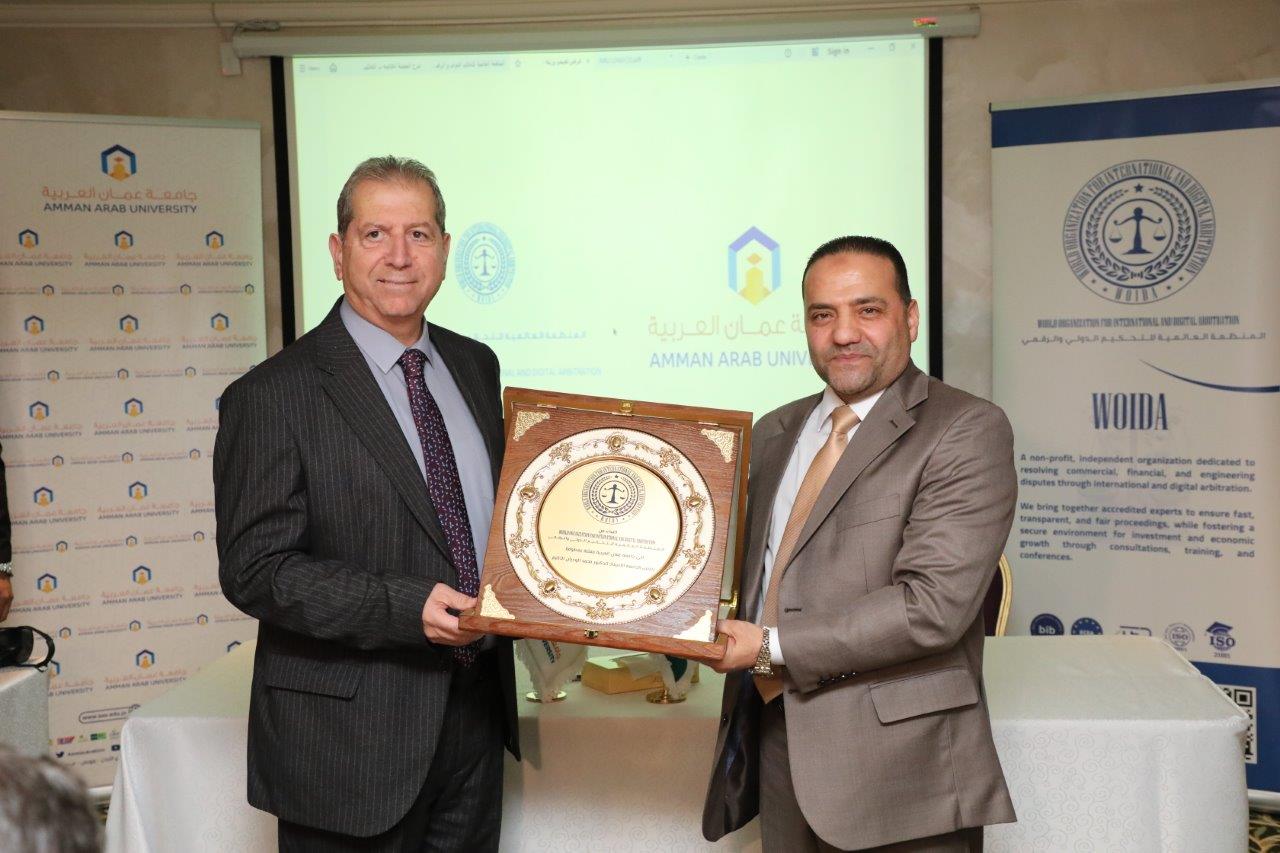 المنظمة العالمية للتحكيم الدولي والرقمي لإنشاء مركز التحكيم الدولي والرقمي35