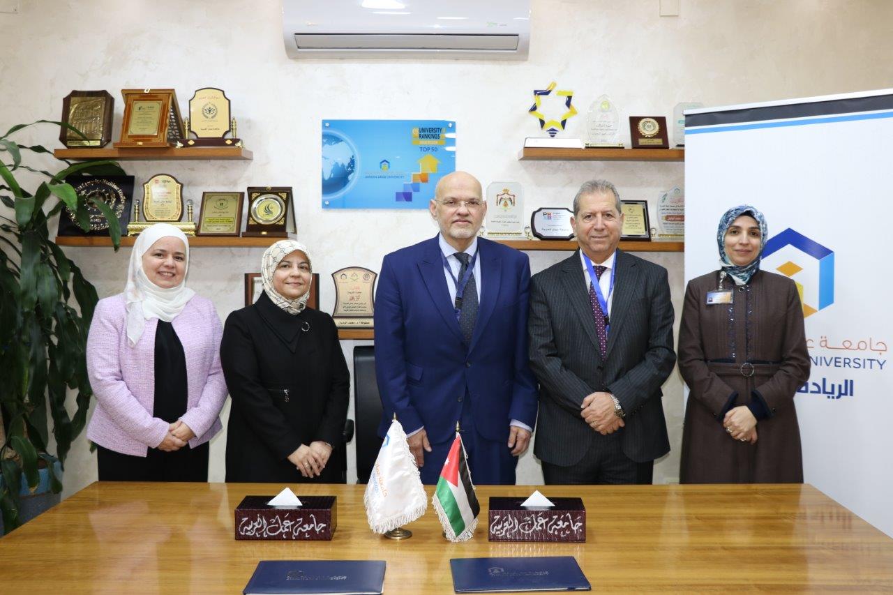 جامعة عمان العربية توقّع اتفاقية تعاون مع الأكاديمية العالمية للصحة الرقمية في المملكة المتحدة9