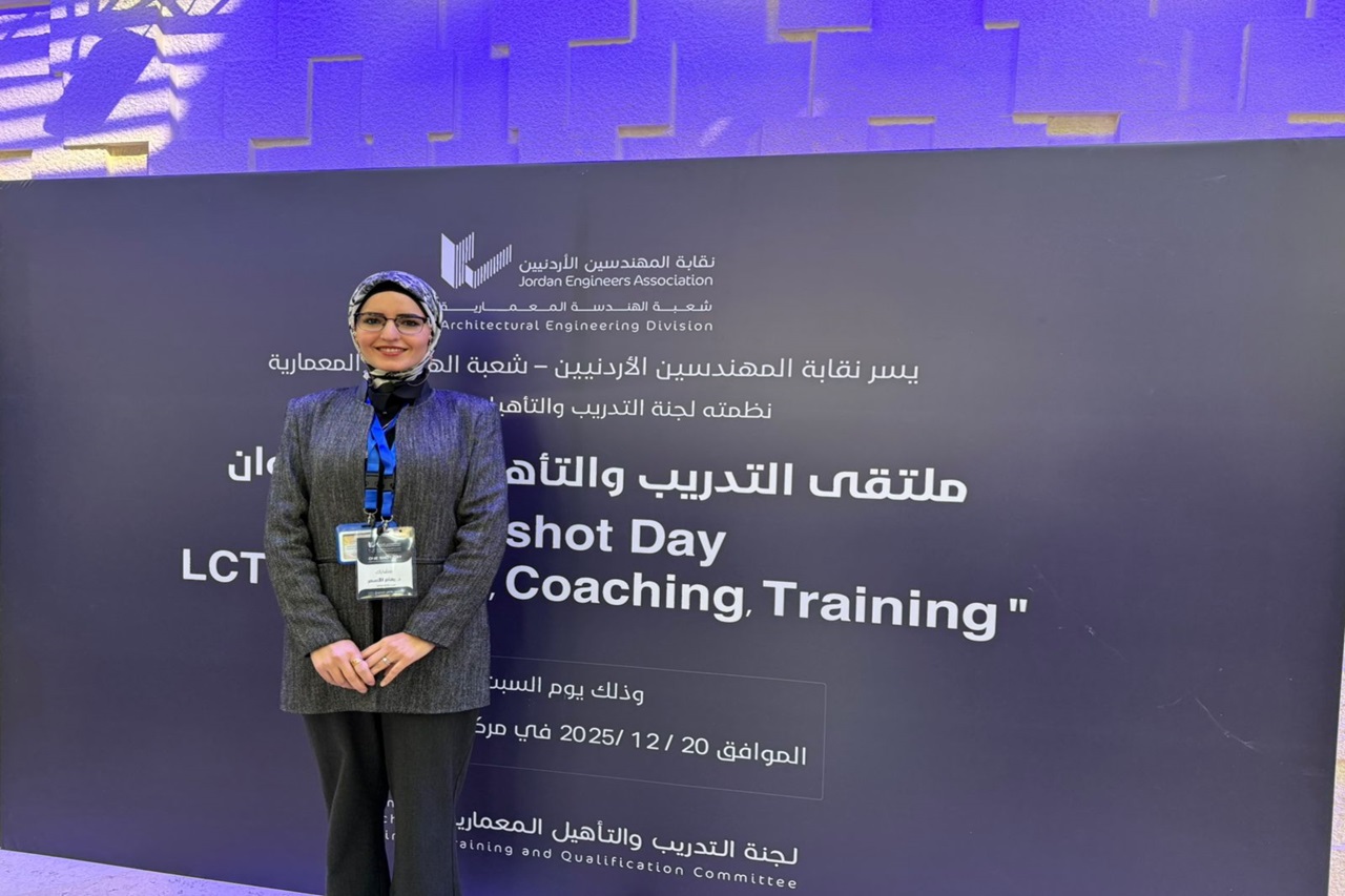 الدكتورة الأسمر من "عمان العربية" تشارك في الملتقى التدريبي والتأهيلي النوعي1