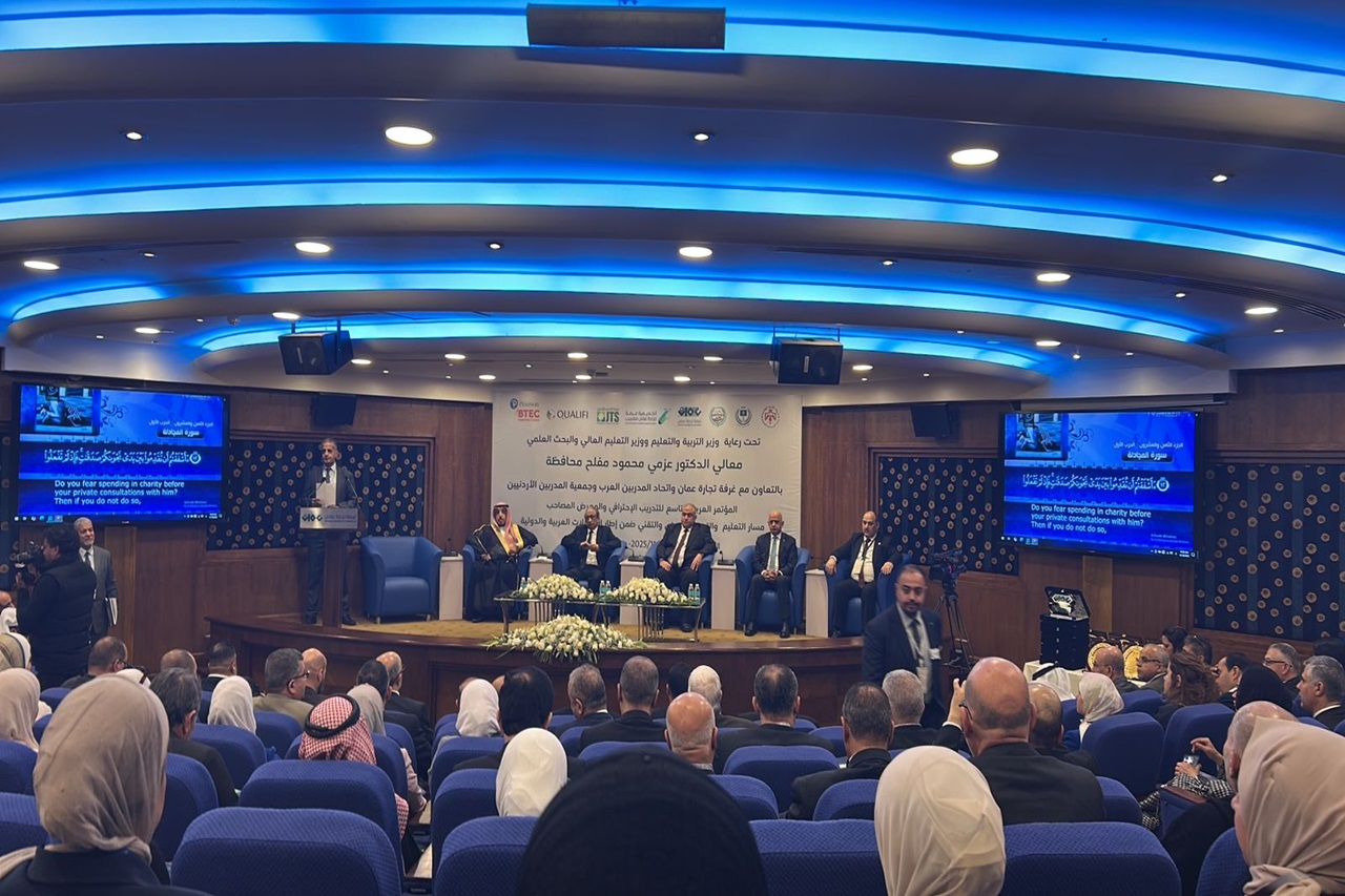 كلية تكنولوجيا المعلومات في "عمان العربية " تشارك في المؤتمر العربي التاسع للتدريب الاحترافي2