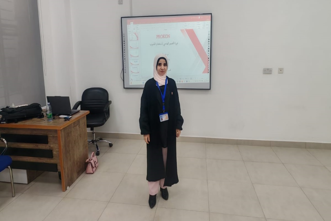 التصميم الهندسي باستخدام الحاسوب برمجية بروكن PROKON7