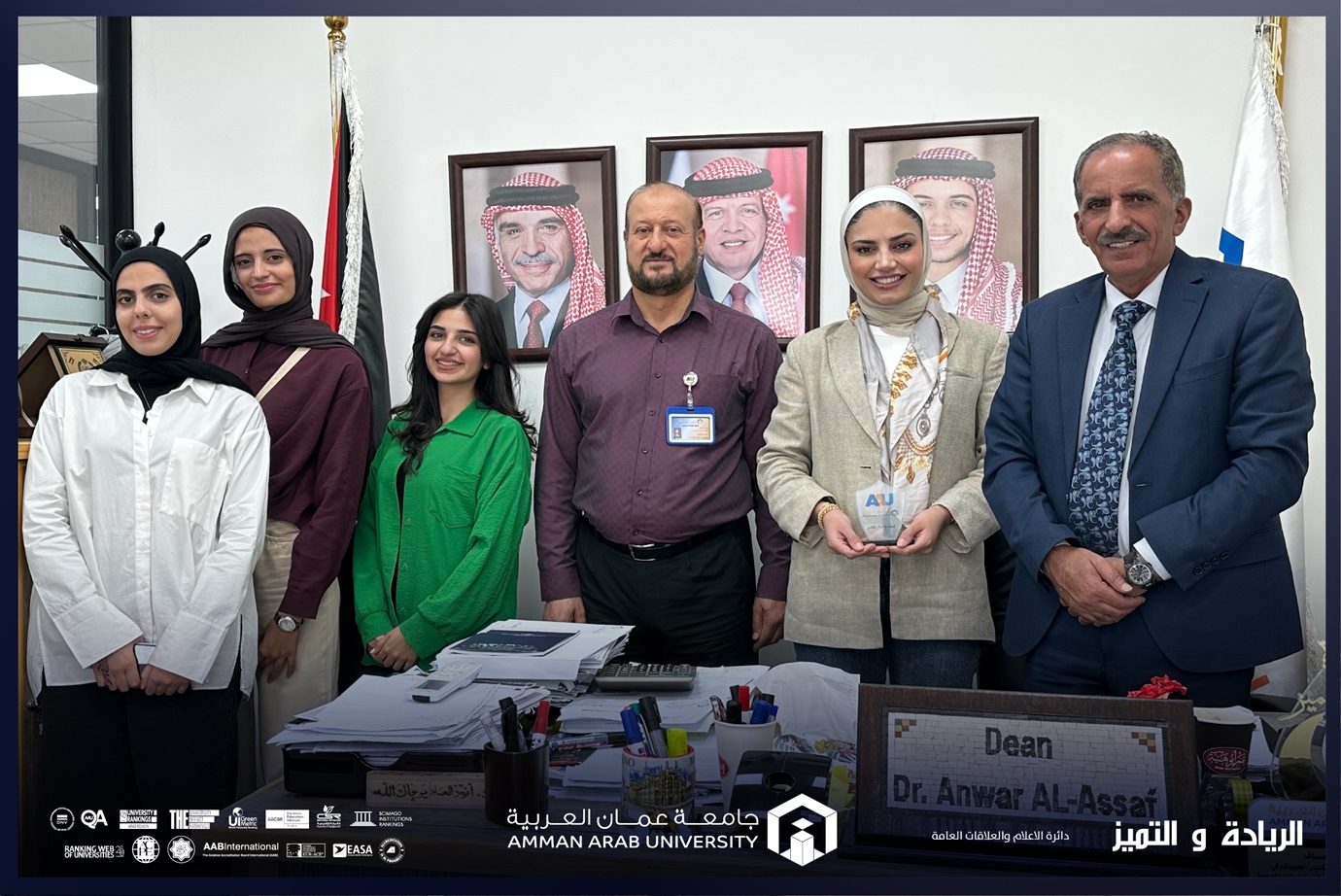 هندسة الطاقة المتجددة في "عمان العربية" تعقد ورشة متخصصة في التشغيل والصيانة لأنظمة الطاقة الكهروضوئية