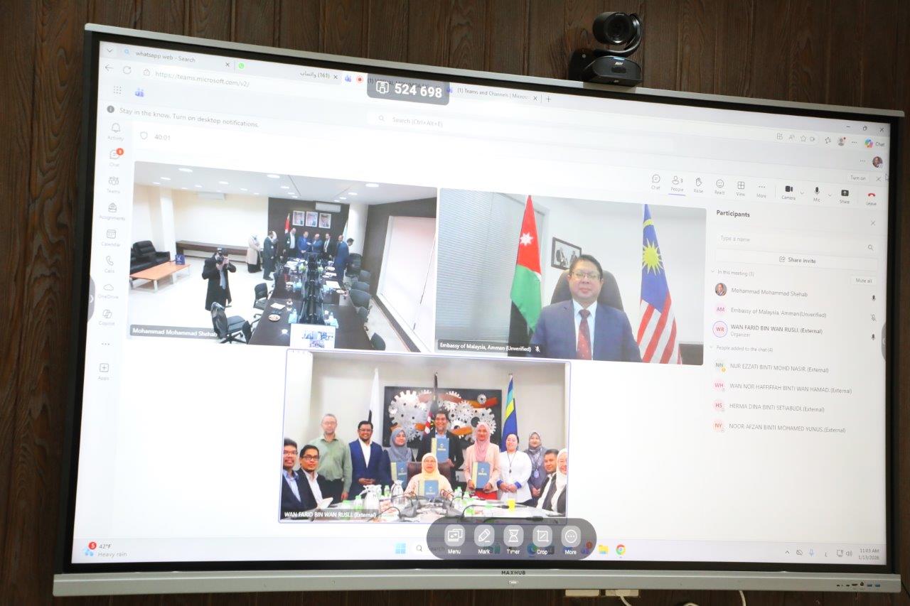 جامعة عمان العربية وجامعة باهانج السلطان عبدالله الماليزية يوقعان اتفاقية تعاون أكاديمي وبحثي18