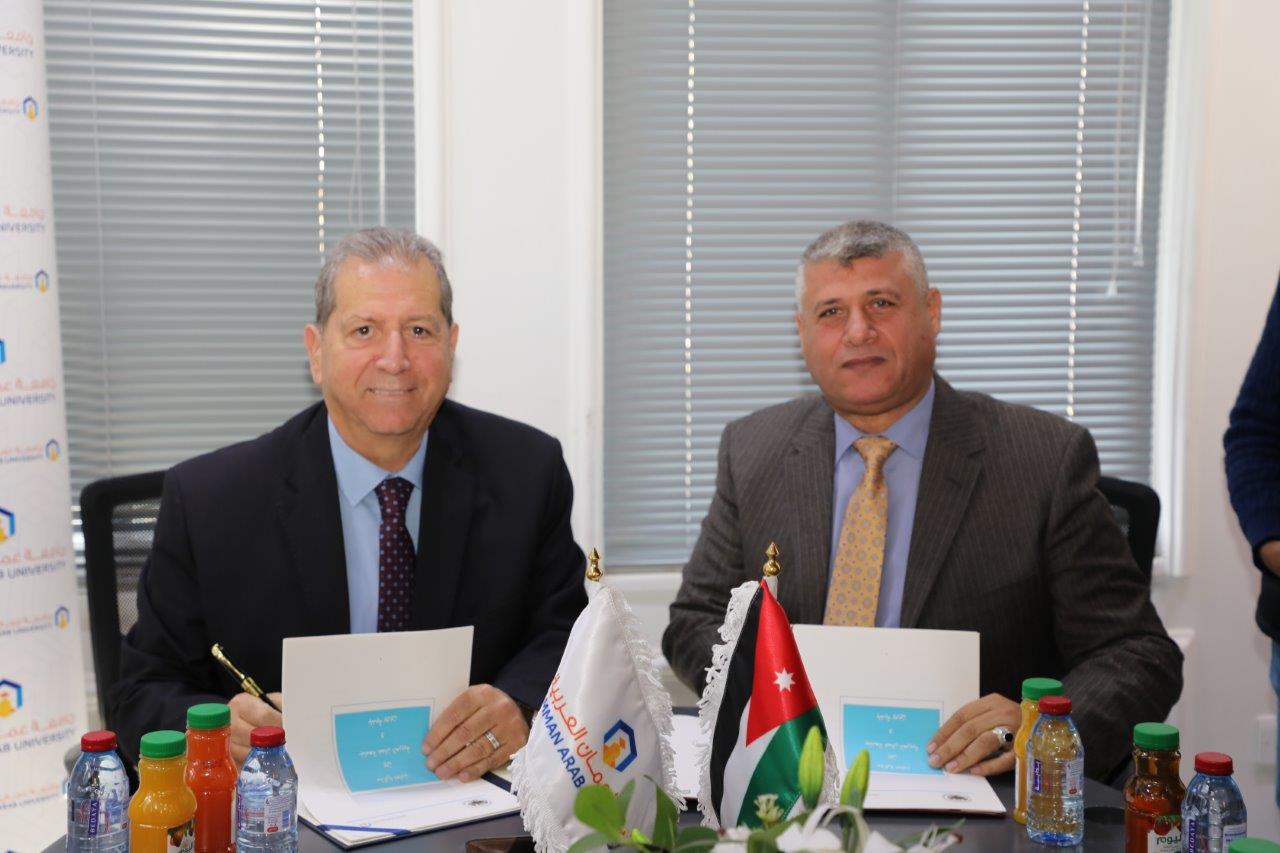 جامعة عمان العربية توقّع مذكرة تعاون مع بلدية بيرين لتعزيز التنمية المجتمعية15