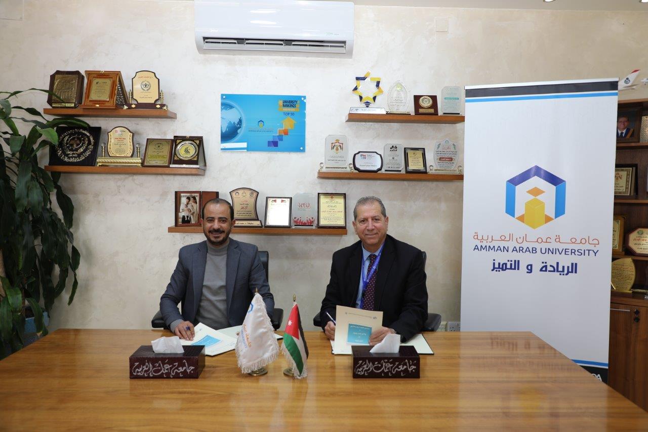 اتفاقية تعاون بين "عمان العربية" وأكاديمية "معاً نستطيع" في مجال التدريب4