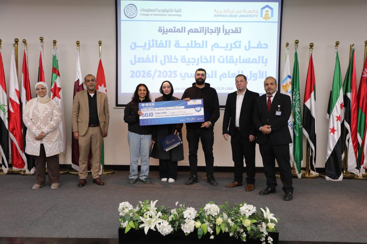 تكرم طلبتها المتميزين في المسابقات العلمية والتقنية3