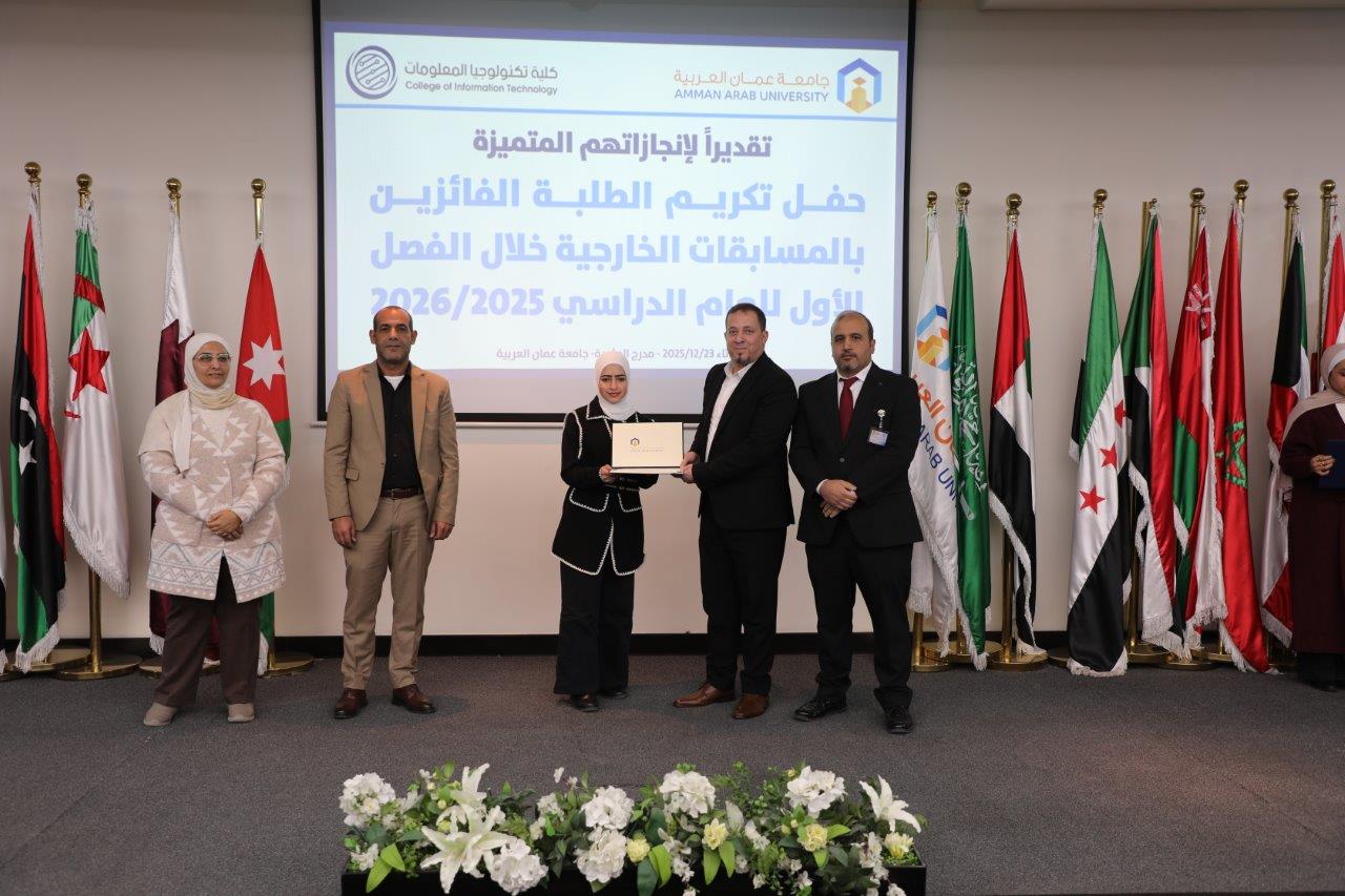 تكرم طلبتها المتميزين في المسابقات العلمية والتقنية8