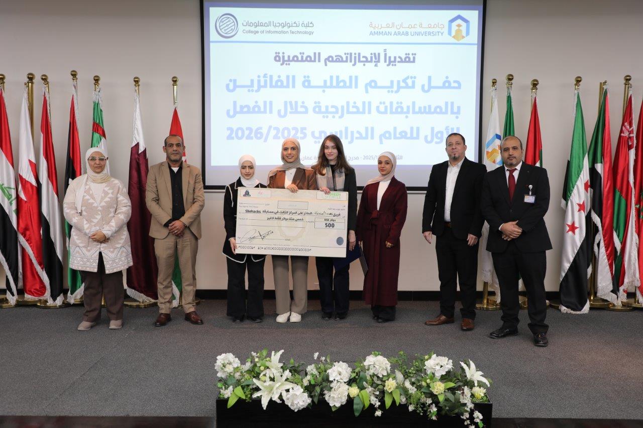 تكرم طلبتها المتميزين في المسابقات العلمية والتقنية9