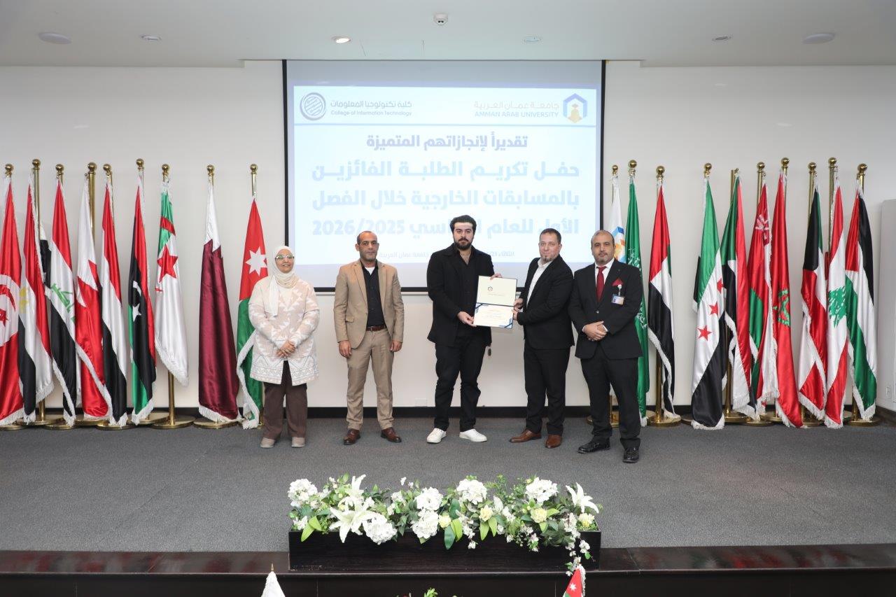 تكرم طلبتها المتميزين في المسابقات العلمية والتقنية11