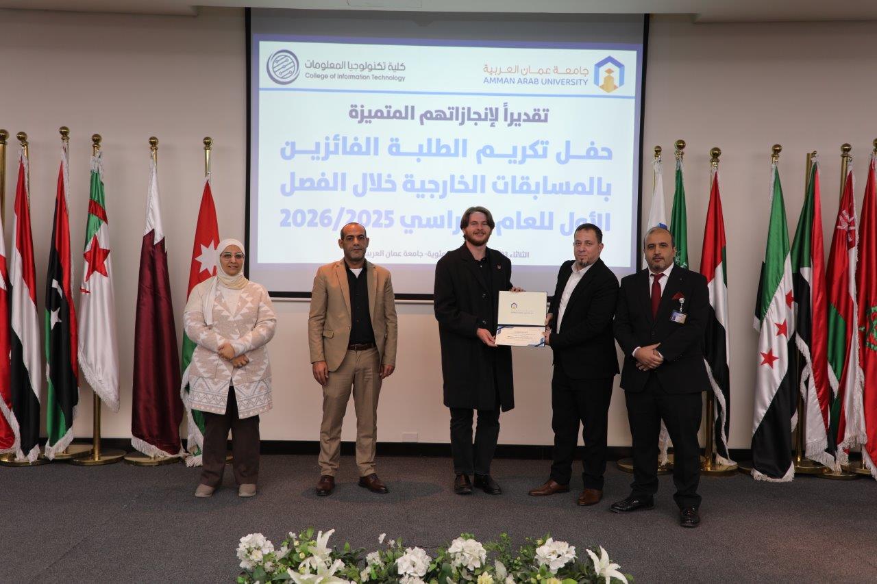 تكرم طلبتها المتميزين في المسابقات العلمية والتقنية15