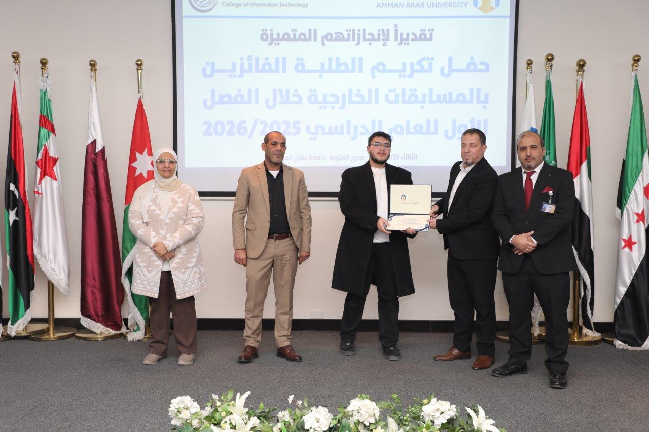 تكرم طلبتها المتميزين في المسابقات العلمية والتقنية16