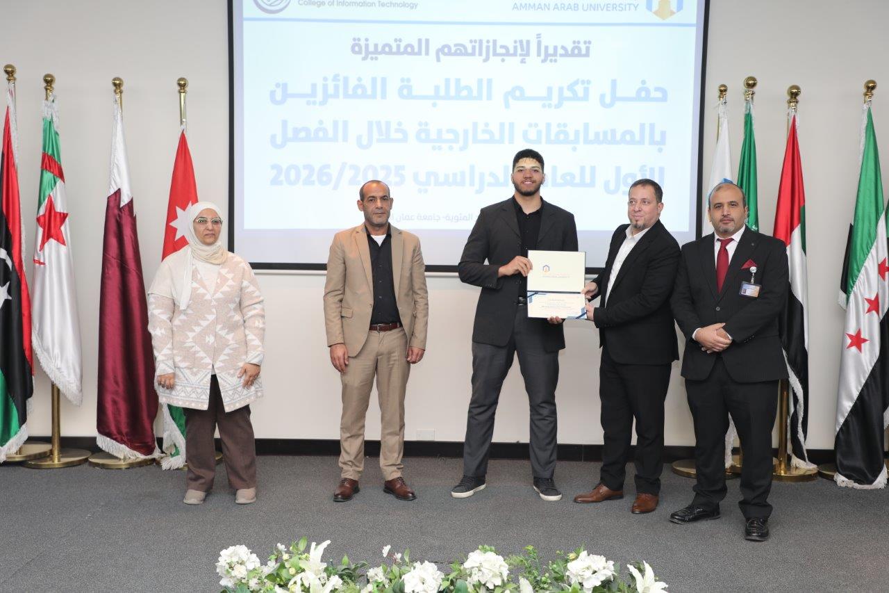 تكرم طلبتها المتميزين في المسابقات العلمية والتقنية17