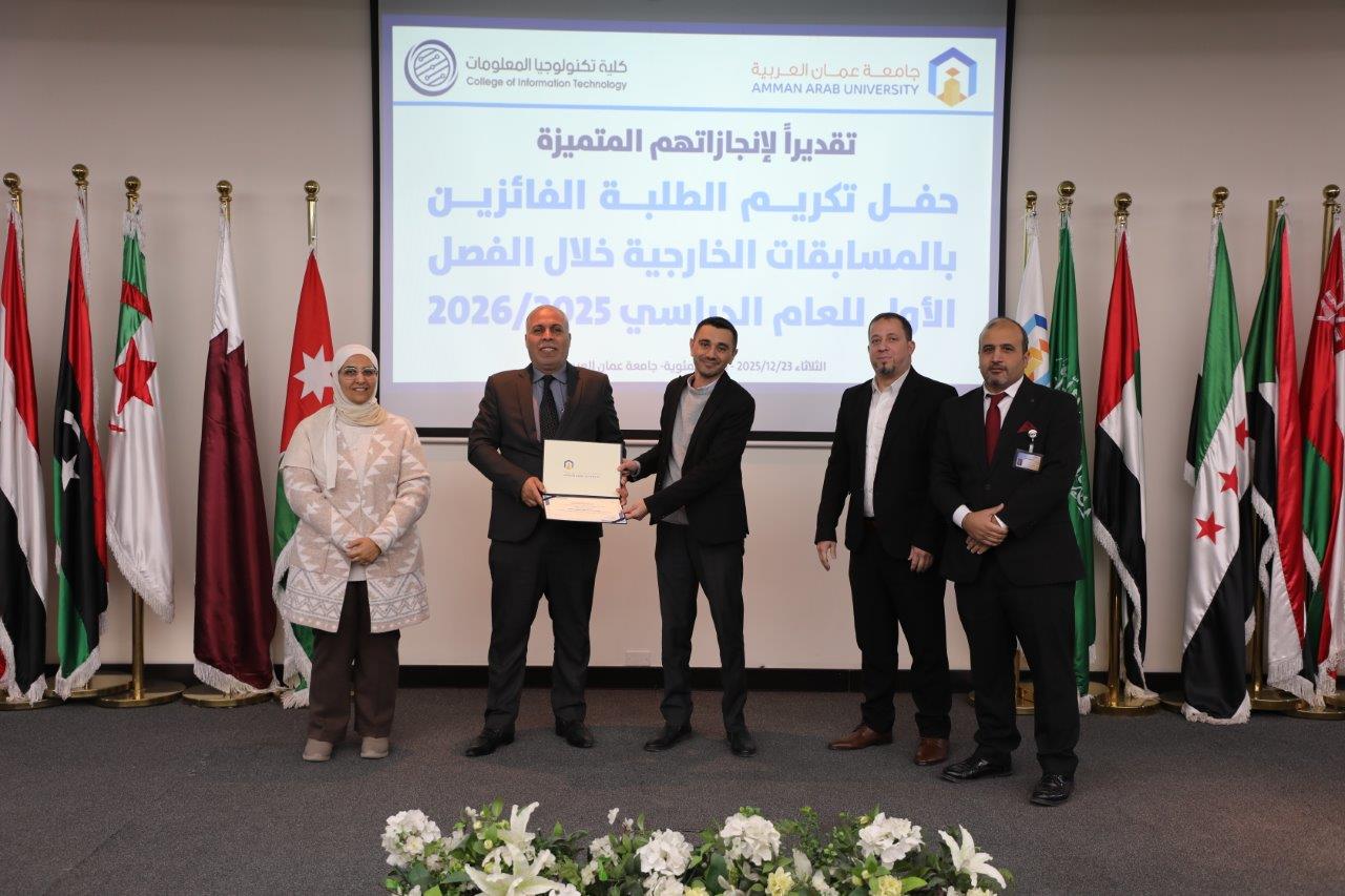 تكرم طلبتها المتميزين في المسابقات العلمية والتقنية19