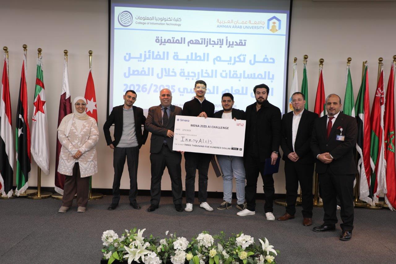 تكرم طلبتها المتميزين في المسابقات العلمية والتقنية23