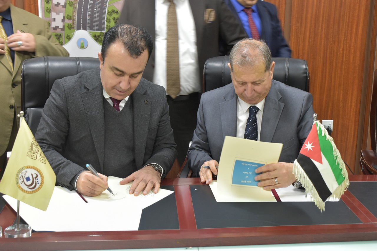 جامعة عمان العربية توقّع اتفاقية تعاون مع جامعة بيان في العراق1