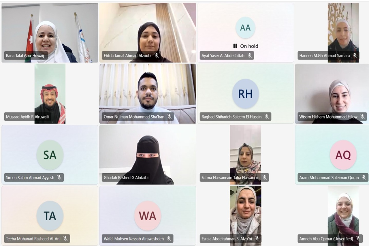 ماجستير اليقظة الدوائية والشؤون التنظيمية1