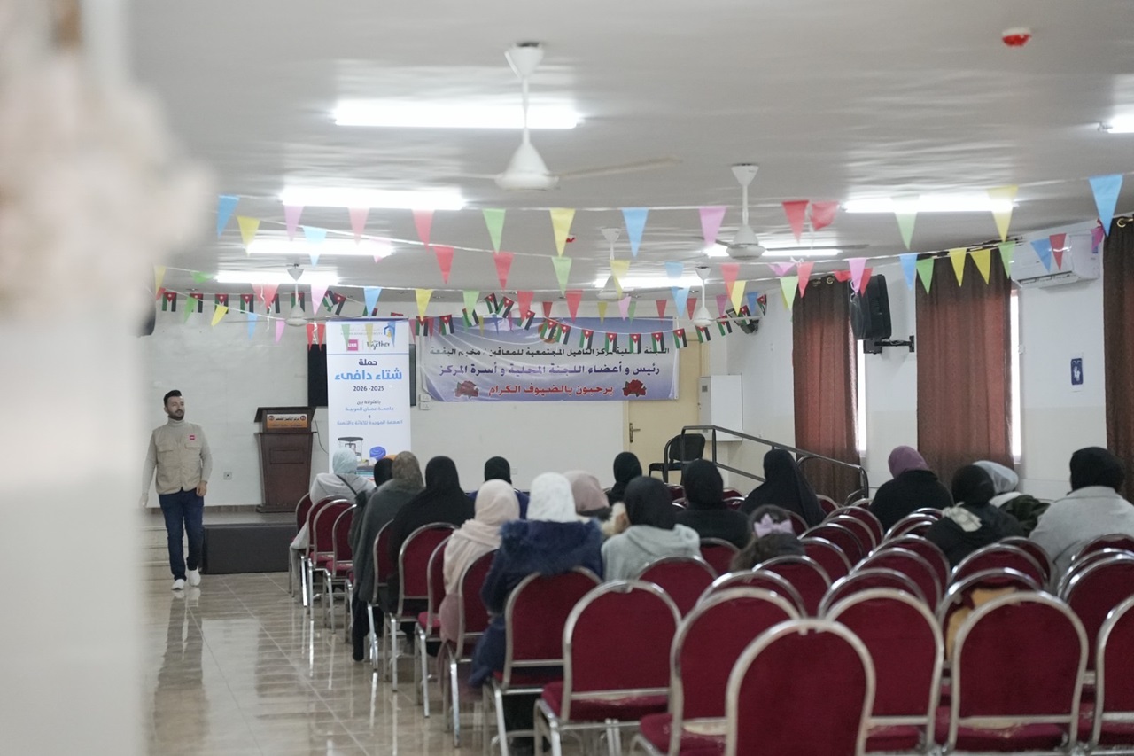 حملة "شتاء دافئ 2025–2026"5