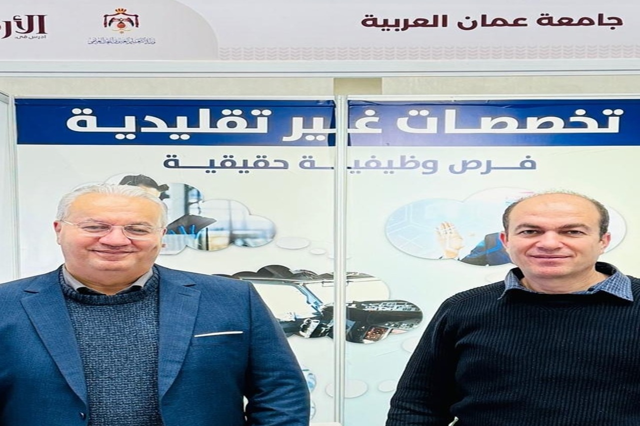 جامعة عمان العربية تشارك في انطلاق معرض الجامعات الأردنية في السعودية لتعزيز استقطاب الطلبة الدوليين1