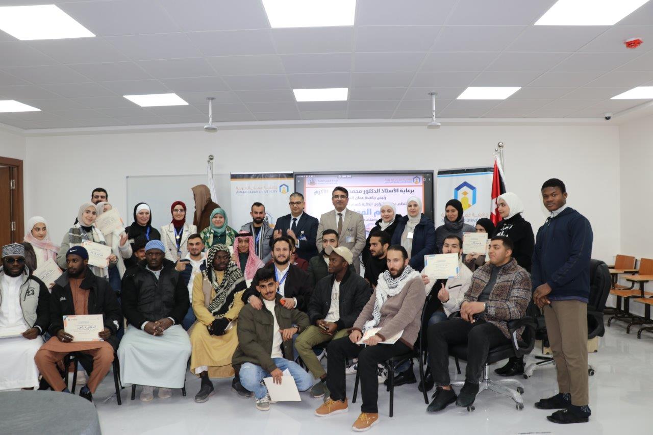 جامعة عمان العربية تنظّم يوم المواهب بمشاركة (45) طالبًا وطالبة من مختلف التخصصات23