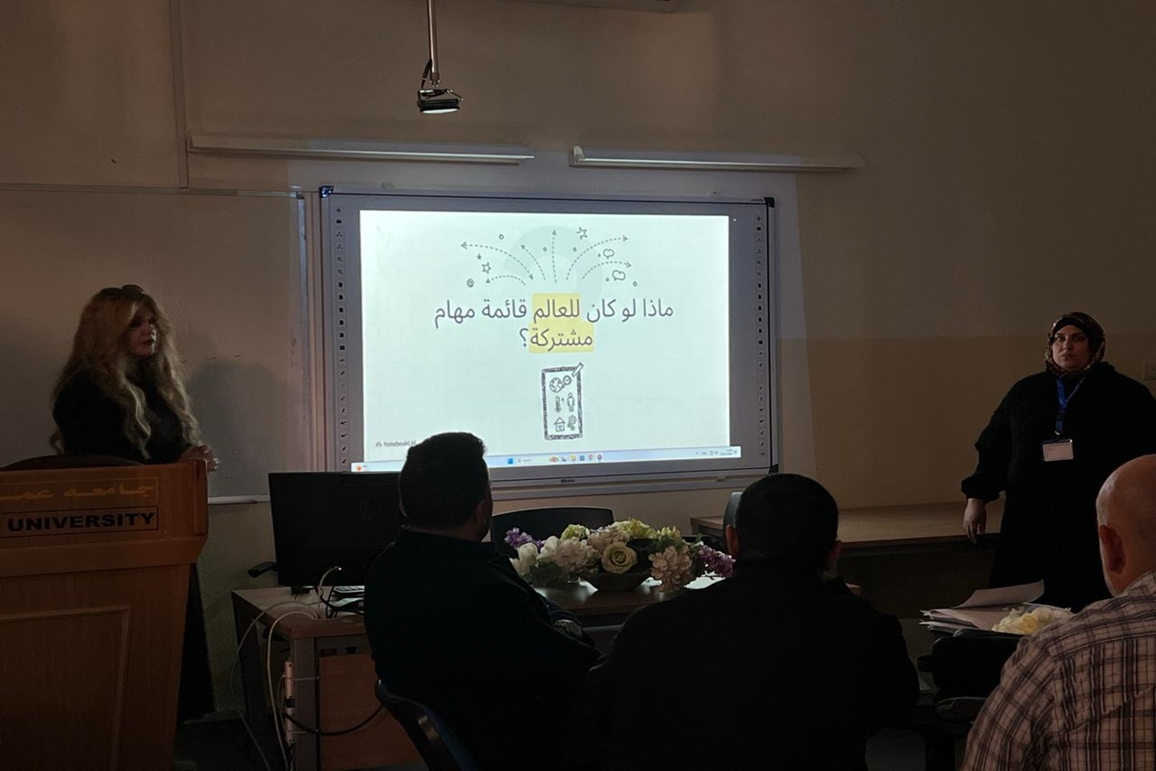 جامعة عمان العربية تنظم ورشة تدريبية علمية بعنوان: "التنمية المستدامة"1