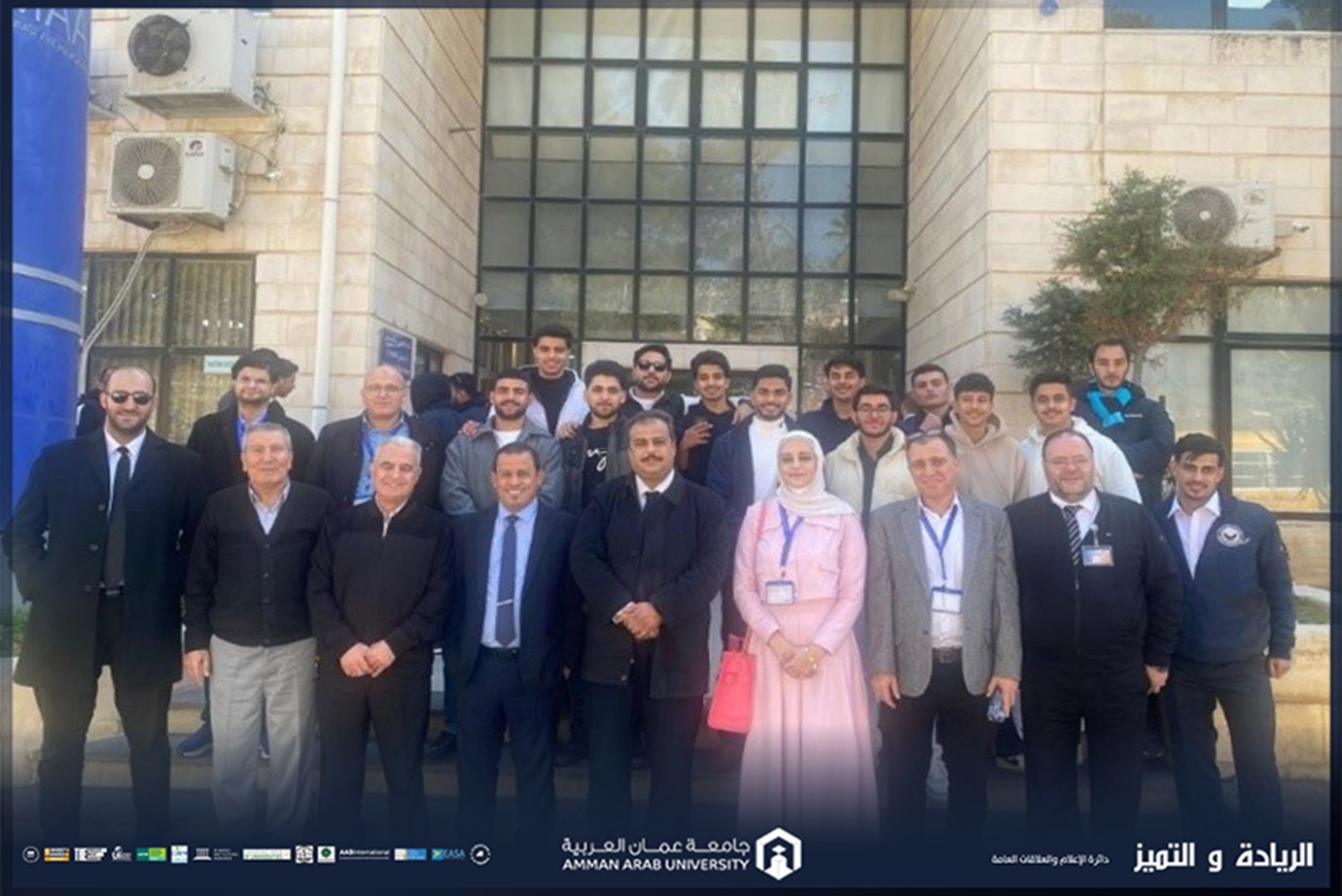 طلبة كلية علوم الطيران في "عمان العربية" يزورون أكاديمية الشرق الأوسط للطيران