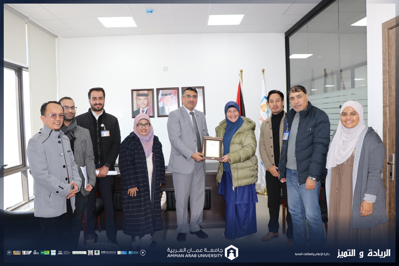 تعاون بحثي دولي بين جامعة عمان العربية وجامعة (UKM) الماليزية