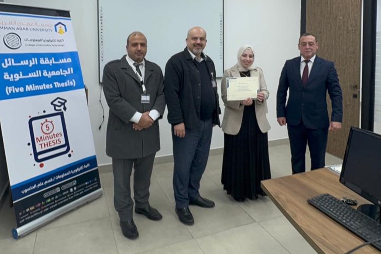 كلية تكنولوجيا المعلومات في "عمان العربية" تنظّم النسخة الرابعة من مسابقة "الرسالة في خمس دقائق" لطلبة الدراسات العليا7
