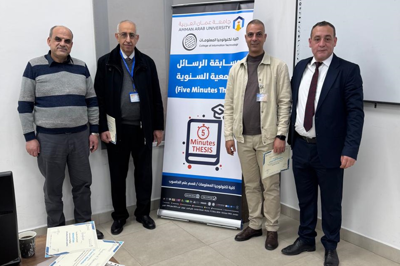كلية تكنولوجيا المعلومات في "عمان العربية" تنظّم النسخة الرابعة من مسابقة "الرسالة في خمس دقائق" لطلبة الدراسات العليا12