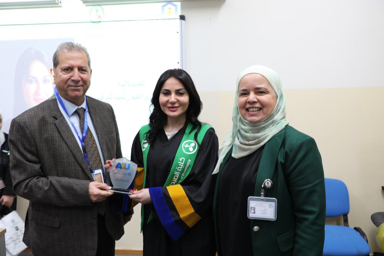 جامعة عمان العربية تحتفي بتخريج الدفعة الأولى من ماجستير اليقظة الدوائية والشؤون التنظيمية22