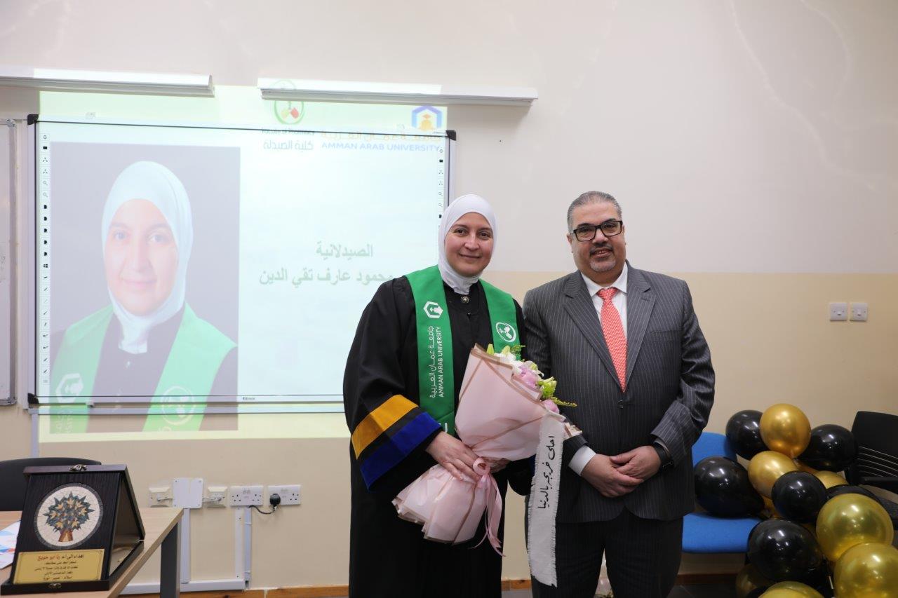 جامعة عمان العربية تحتفي بتخريج الدفعة الأولى من ماجستير اليقظة الدوائية والشؤون التنظيمية26