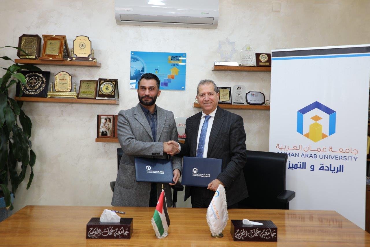 اتفاقية تعاون أكاديمي بين جامعة عمان العربية وجامعة دجلة لتعزيز التعليم والبحث العلمي4