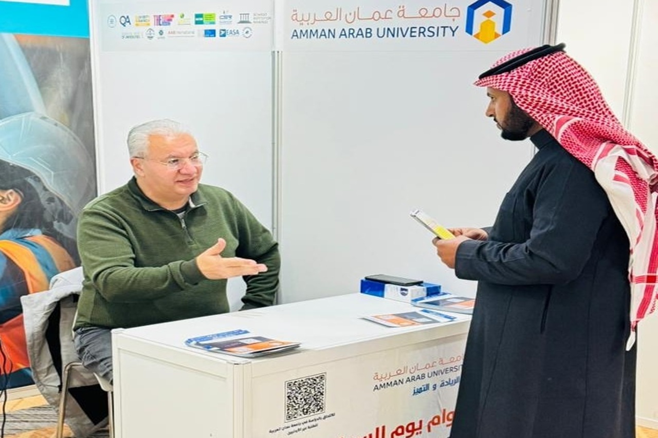 جامعة عمان العربية تواصل حضورها القوي في معرض الجامعات الأردنية بالسعودية المتميز2