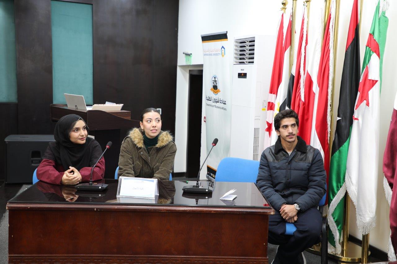 كلية الهندسة تتوج بلقب النسخة الثانية من مسابقة "بنك المعلومات" في جامعة عمان العربية9