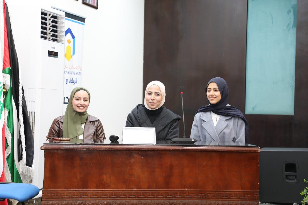 كلية الهندسة تتوج بلقب النسخة الثانية من مسابقة "بنك المعلومات" في جامعة عمان العربية13