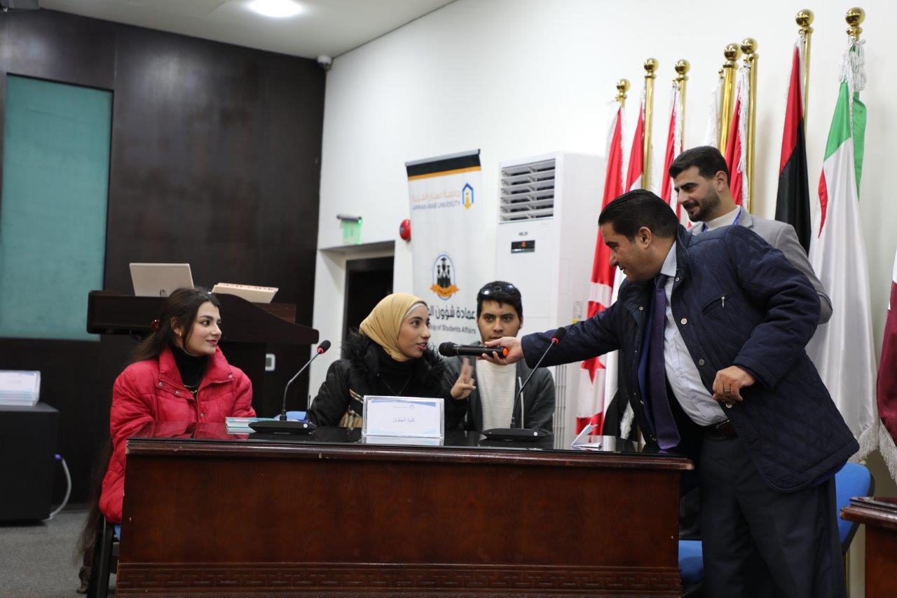 كلية الهندسة تتوج بلقب النسخة الثانية من مسابقة "بنك المعلومات" في جامعة عمان العربية15