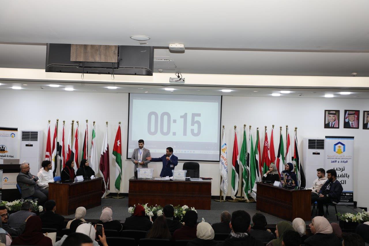 كلية الهندسة تتوج بلقب النسخة الثانية من مسابقة "بنك المعلومات" في جامعة عمان العربية16