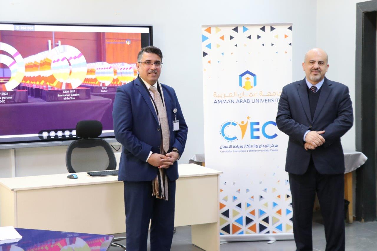 مركز الإبداع والابتكار وريادة الأعمال في جامعة عمان العربية يقيم حفل توزيع شهادات دورة تدريب المدربين (TOT)22