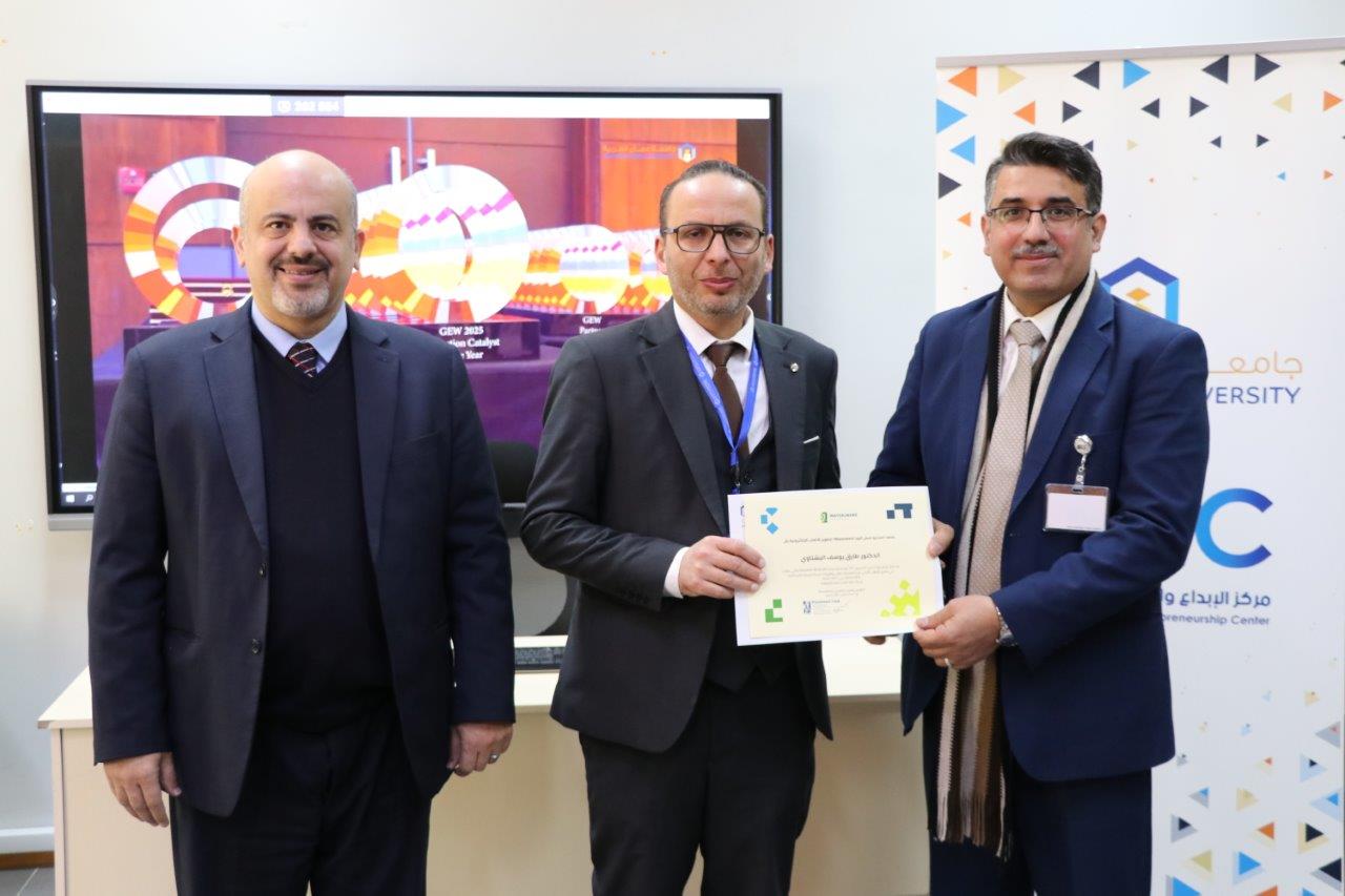 مركز الإبداع والابتكار وريادة الأعمال في جامعة عمان العربية يقيم حفل توزيع شهادات دورة تدريب المدربين (TOT)7