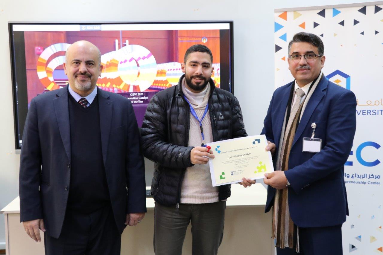 مركز الإبداع والابتكار وريادة الأعمال في جامعة عمان العربية يقيم حفل توزيع شهادات دورة تدريب المدربين (TOT)16