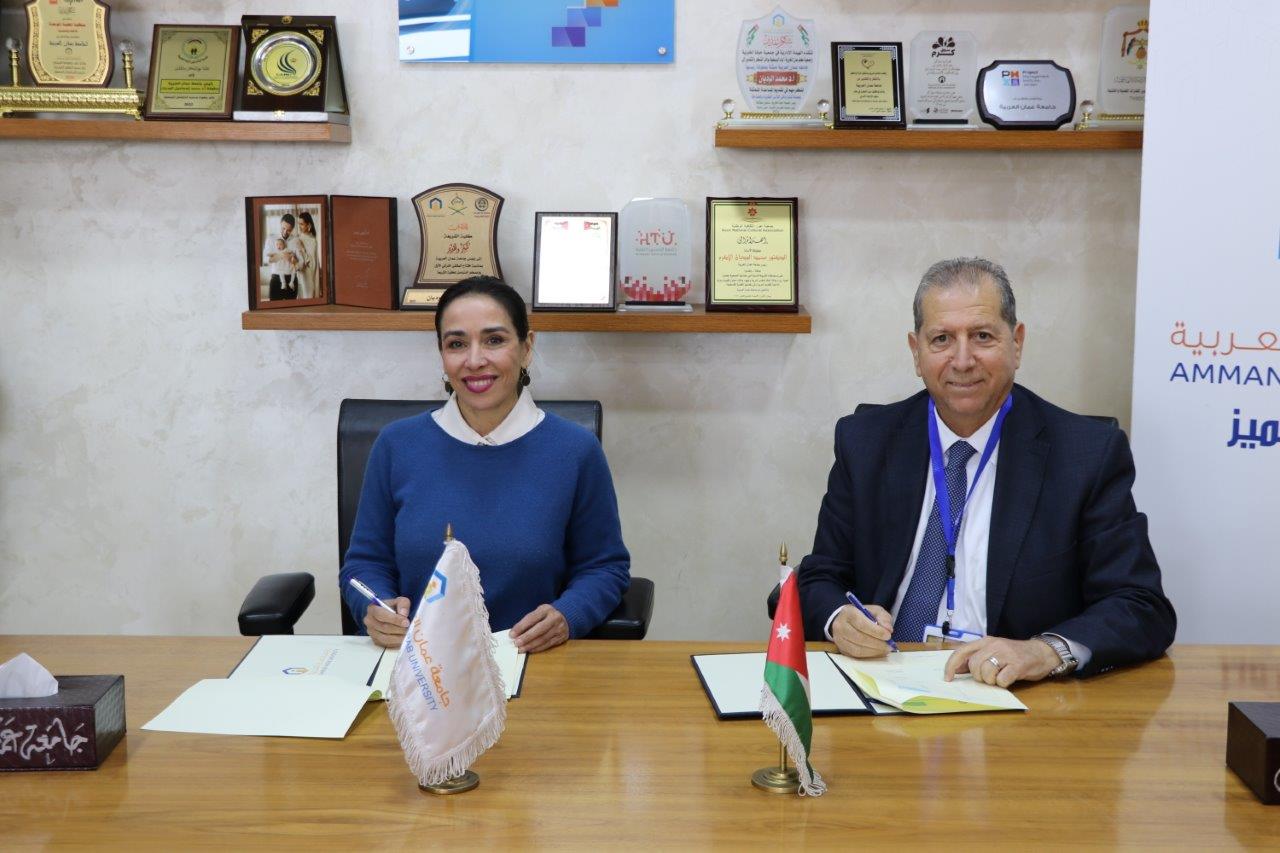 جامعة عمان العربية توقّع مذكرة تفاهم مع جمعية قرى الأطفال SOS الأردنية لتعزيز البرامج التعليمية لأطفال القرى4